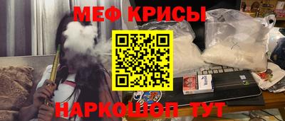 героин Чебаркуль