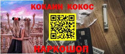 мефедрон Чебоксары