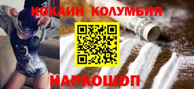 мефедрон Чебоксары