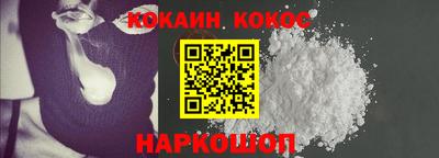 мефедрон Чебоксары