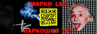 героин Чебаркуль