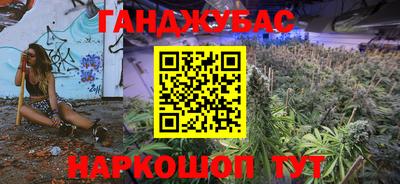 мефедрон Чебоксары