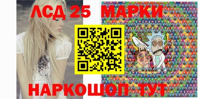 мефедрон Чебоксары