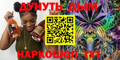 героин Чебаркуль