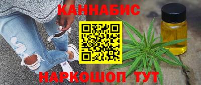 кокаин Чапаевск