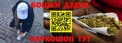 кокаин Чапаевск