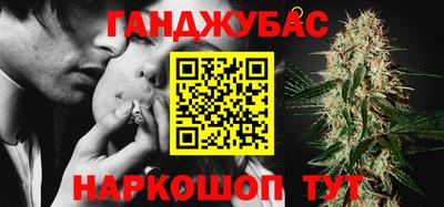 героин Чебаркуль