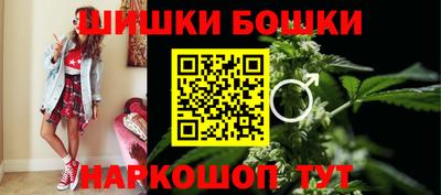 мефедрон Чебоксары