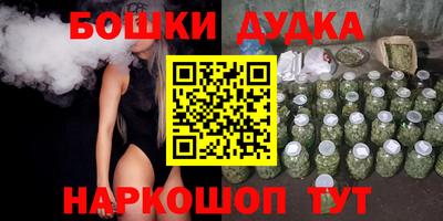 мефедрон Чебоксары
