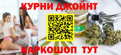 мефедрон Чебоксары