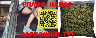 кокаин Чапаевск