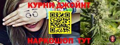 кокаин Чапаевск