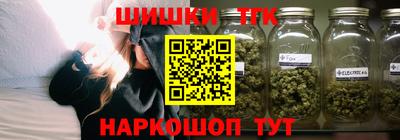 героин Чебаркуль
