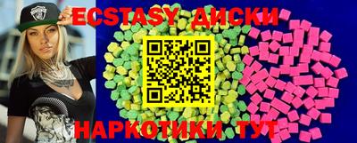 мефедрон Чебоксары