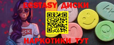 мефедрон Чебоксары