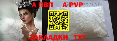 героин Чебаркуль