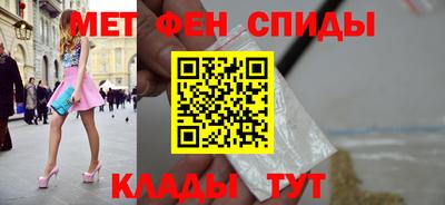 мефедрон Чебоксары