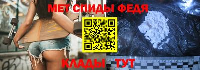 героин Чебаркуль