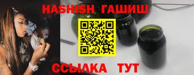 мефедрон Чебоксары