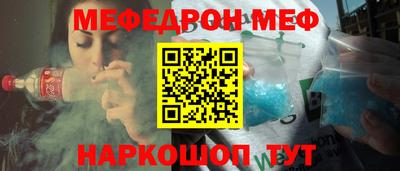 героин Чебаркуль