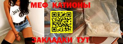 кокаин Чапаевск